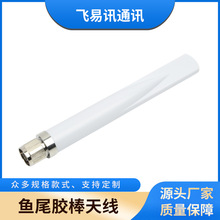 Sֱ433MHZ3G 4G 5G GSM GPRS WIFI ~βz ͨ쾀