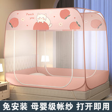 ���ƿ羳�҃����ⰲ�b�p�_�T����ʽ�ɹŰ��ۯB��ˤ���ۯB�Î�����