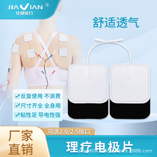 �ѽ��t��늘OƬ�����NƬ 5*5cm ��Ƭ�b���m��2.0�ӿڃx��