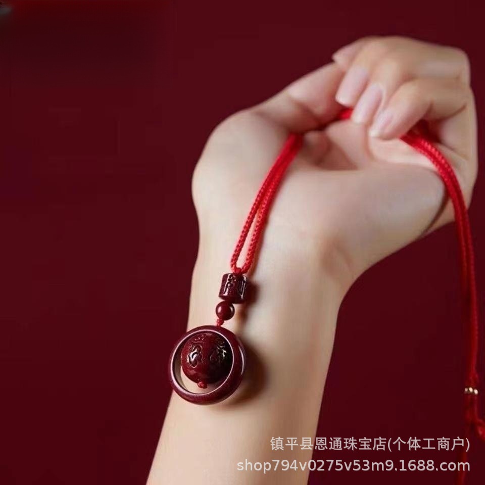 여섯 글자 만트라