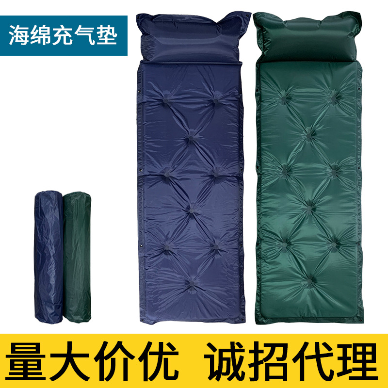 Outdoor Inflatable Mattress Automatic Inflatable Camping Moisture-Proof Mat Tent Inflatable Sleeping Pad Air Mattress Floor Mat for Home Use
