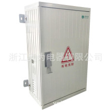 戶外塑鋼掛牆式配電櫃玻璃鋼電纜分支箱SMC防腐阻燃電力配電箱