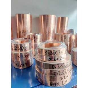 ��T2���~�� �~Ƥ �~�� ���~�� �ӵ��~�����ɢ���~Ƭ�~��0.01-1mm