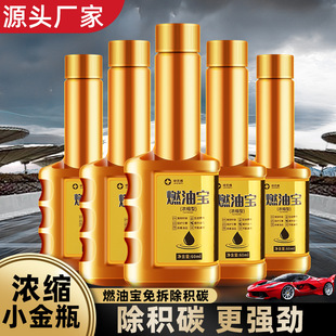 ��܇ȼ�͌����e̼��·��ϴ�� ��܇�������ӄ����͌�������������