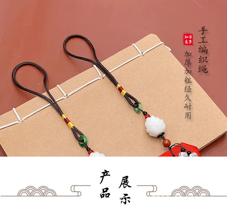 Car Pendant, Car Sachet, Sachet Pendant, Douyin Same Style Peace Charm, Rearview Mirror, Lotus Pendant, Gift Wholesale