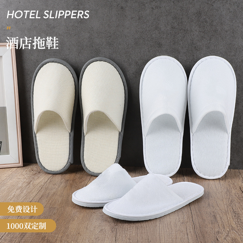 Hotel slippers towel cloth xpe disposable slippers manufacturers supply hotel beauty salon hospitality slippers batch Hotel slippers towel cloth xpe disposable slippers manufacturers supply hotel beauty salon hospitality slippers batch