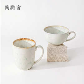 小清新绿色窑变釉陶瓷杯水杯咖啡杯高颜值现货批发