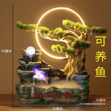 假山流水生财喷泉客厅家居创意桌面摆件乔迁开业礼品树脂装饰