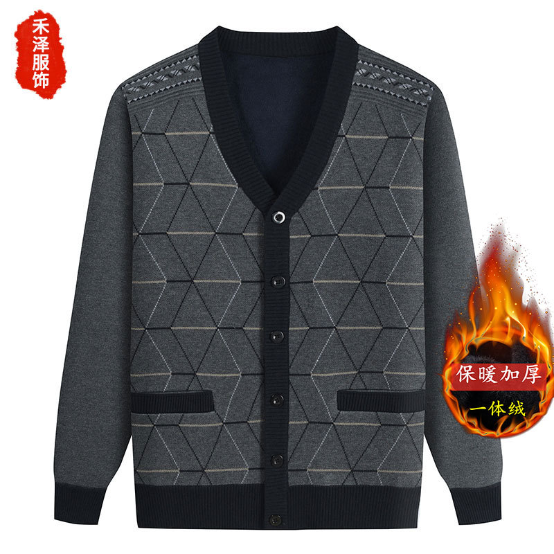 中高年の父とベルベットのセーターとニットの老人の男性服秋冬保温コートのおじいさんのカーディガンは服を厚くします。
