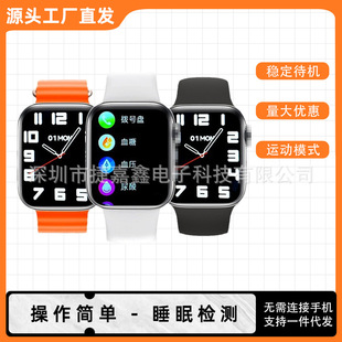 ���SS9�o�������Ѫ���ֱ��{���Ӵ��Ԓ�yѪ��˯������Ѫ�ǃx����