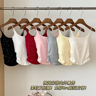 Universal base top with cups, straps, brace, underwear as outerwear, beautiful back