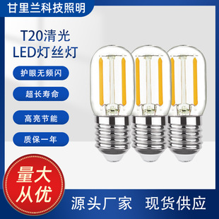 �۵���LED��T20���С����ů�S��E12E14�ݿڿ��{��ڟ�������Դ