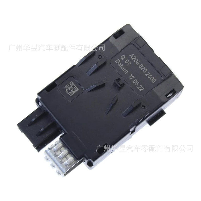 A2068202600 A2238201600 Is Suitable for Mercedes-Benz Type-C USB Socket Auto Parts Cross-Border