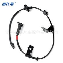 91921-B5300 91921B5300  �������ִ�����  ABS������ ���ٴ�����