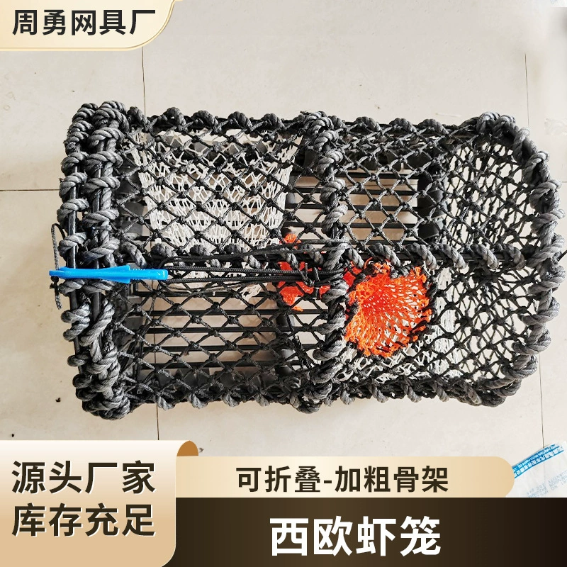 Фабрика поставляет высококачественные западноевропейские креветки