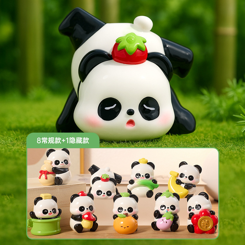 小红书同款手办可爱小怂包马来貘植绒盲盒创意丑萌办公桌面摆件款|undefined