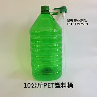 10����PET����Ͱ���w��Դ�^�S�ҬF؛�ٰl�\�Ž��I