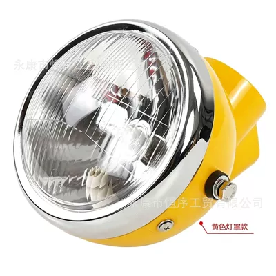 Motorcycle headlights, headlights Jialing 70 retro headlight, Z50 - front-headlights-yellow