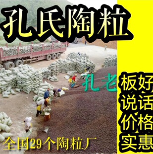 �������������S�ҳ�؛1-5mm�Ļ�ʯ��ɰ �u���Ͳ�С���� �p�|�ߏ�