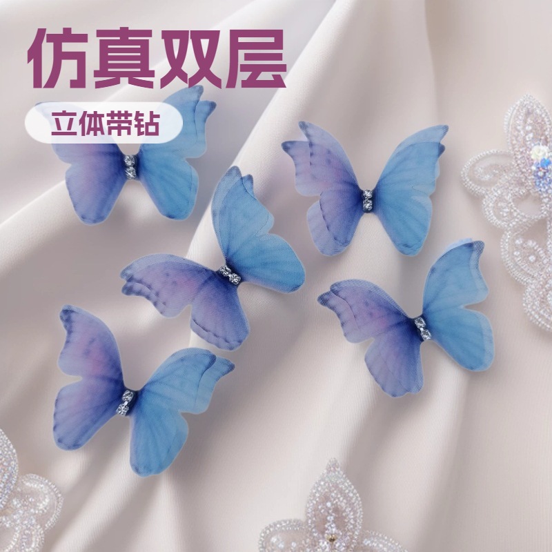超仙仿真双层立体带钻网红薄纱蝴蝶手工diy发饰配件婚纱拍摄材料