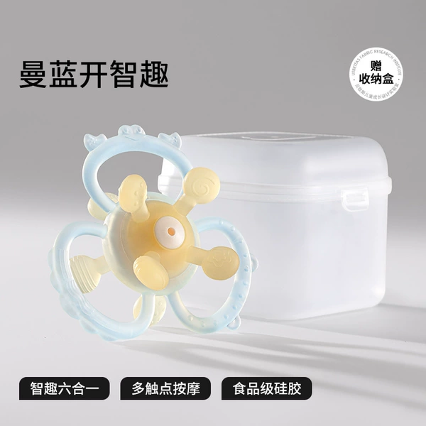 Manlankai Zhiqu-free storage box