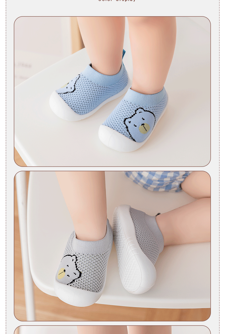 Kid's Cute Bear Round Toe Toddler Shoes display picture 1