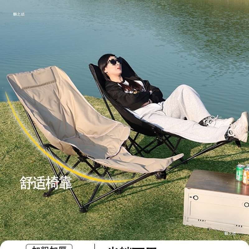 Folding Recliner Office Lunch Break Moon Chair Camping Style Sitting and Lying Dual-Purpose Portable Lazy Sofa Chair Fishing Chair Outdoor
