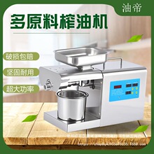 ե�͙Cȫ�ԄӼ���С�Ͳ��P���ե��ե�͙C���I늙C�๦�܉�ե�͙C