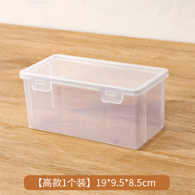 学生文房具収納ボックス透明カバー付き美術生絵筆分類整理ボックス多機能小物収納ボックス|undefined