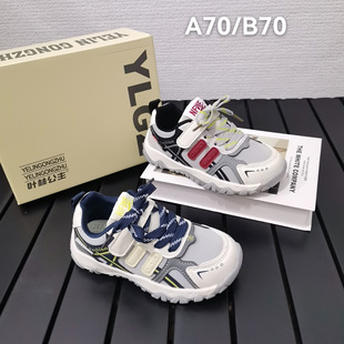 �~�ֹ���ͯЬ�＾�ٴ�Ƥ���p�����Ь2026�¿���ͯ���e�\��ЬB70