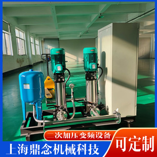 WILO������վһ�ض���ˮ�O��Helix�e��׃�l�����ýM���P�304