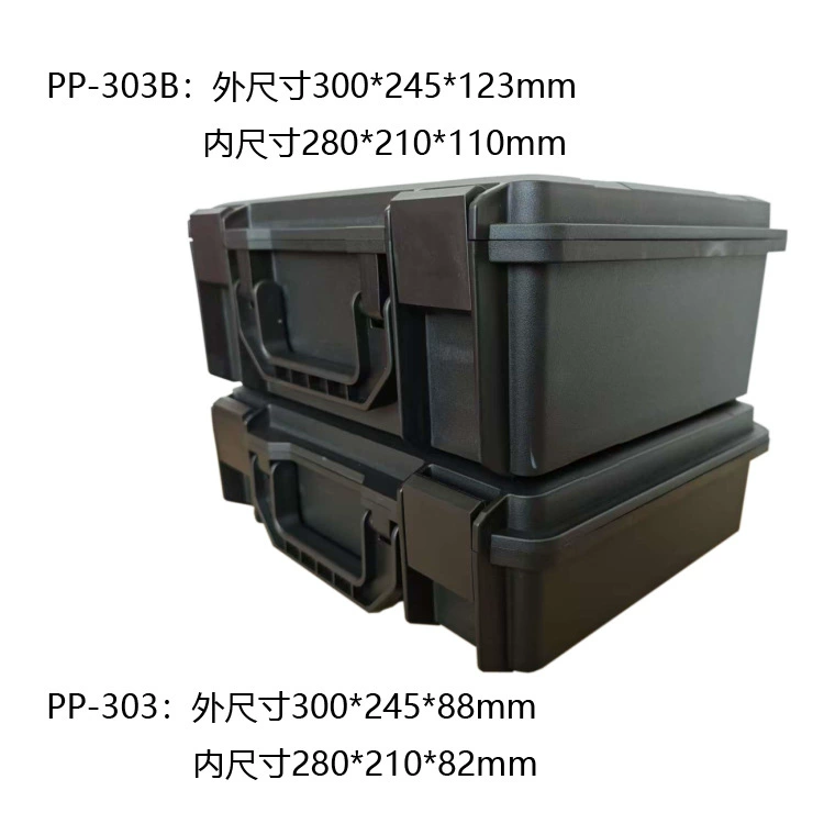 Оптовая продажа автомобильных инструментов дома PP.box инструмент дрон коробка фотография IT многофункциональная влагостойкая портативная ящик инструмент