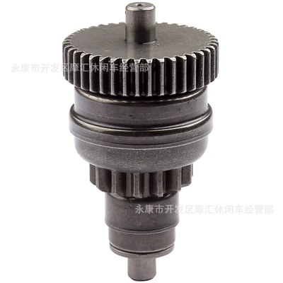 Suitable for Ktm Transmission gear and shaft