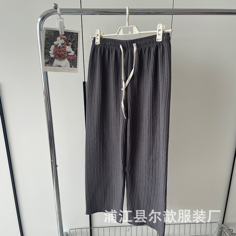 Pantalones blancos de piernas anchas para mujeres primavera y verano delgados de cintura alta caída sensación casual traposas rectas nubes de espuma image 9