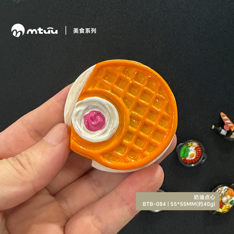 磁吸冰箱贴仿真食物水果蔬菜美食3d立体磁铁吸铁石树脂装饰磁性贴|undefined