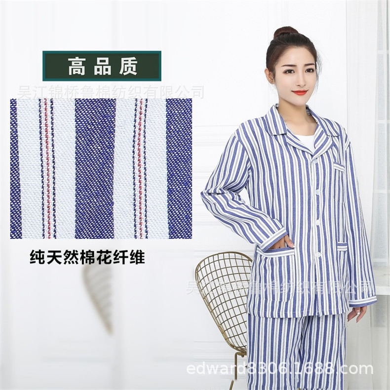 Nursing surgical gowns and other medical semi-line poplin…