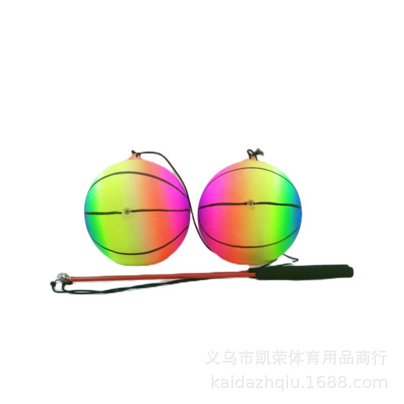 吊环彩虹篮球甩球 (25).jpg