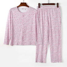 中老年睡衣女春秋季纯棉休闲宽松大码时尚妈妈装家居服可外穿透气