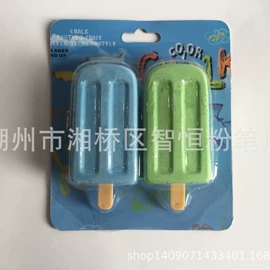 粉笔