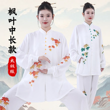 �¿�ߙn̫�Oȭ��Ů���L�����L���~�h�݈F�w�˶��\���ݷ����g����