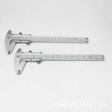 Y���Θ˿��� ���ò��������� �߶���ȃ��⏽�y������0-200mm