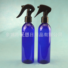 250ml С���󇊘�ƿ���yˮ���Fƿ �ֿ�ʽ��ˮ�������� ����ƿ