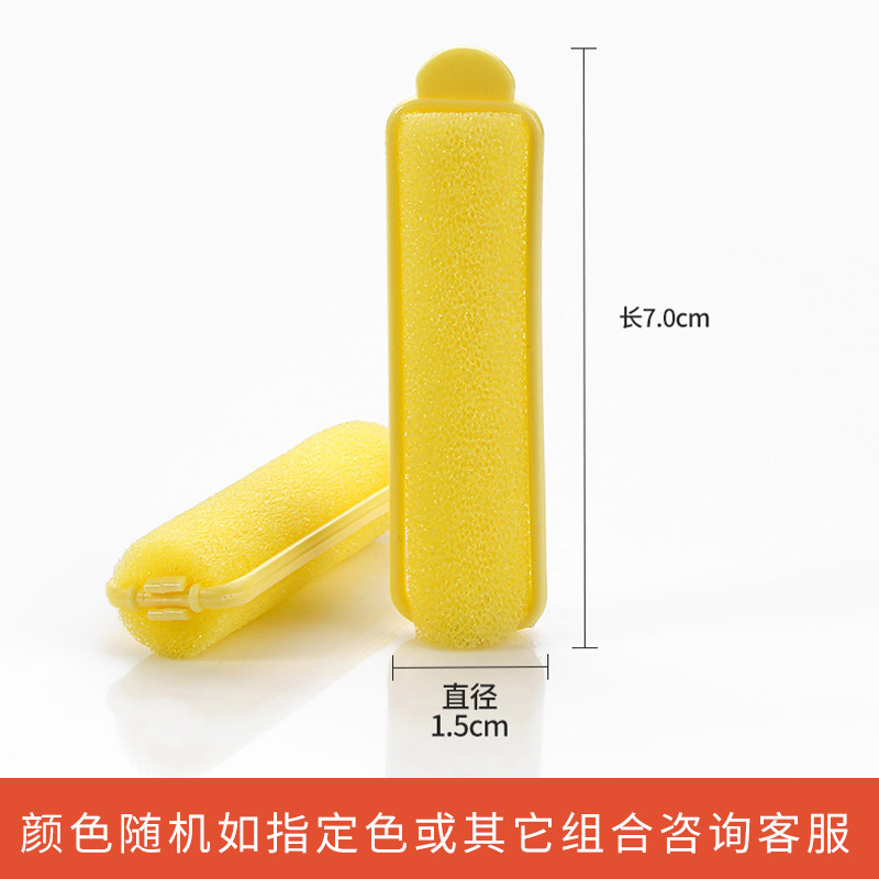 Amazon auto-adhesivo rollo de pelo traje de aire flequillos de pelo rizado artefacto rizador de pelo Velcro rizador de pelo rollo de setas