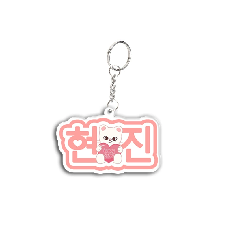 Cartoon acrylic keychain, pendant