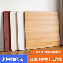 ���������������С����������ľ���錢���w���ۯB����̨����