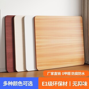 ���������������С����������ľ���錢���w���ۯB����̨����