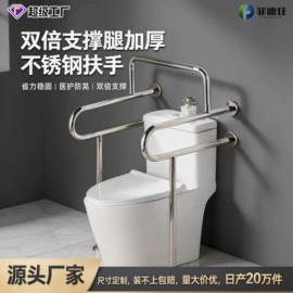 晾衣杆、衣叉;卫浴置物架;卫浴扶手