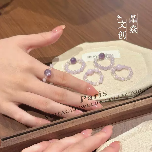 Original design amethyst, kunzite, lepidolite, natural, elegant, simple, wholesale, direct sales from manufacturer, supply chain ring