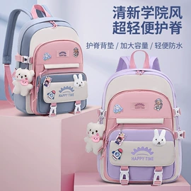小学书包;中大学生书包;儿童双肩包