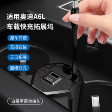 �W��A6L������s����չ�]�[��ʽȫ�f�h����m��19-25��܇�d�����